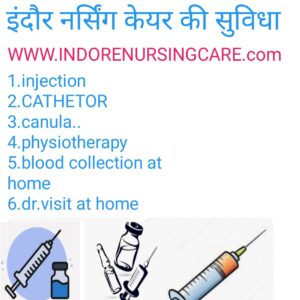 indore nursing care